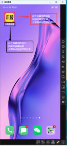 图片[1]-脚本贴牌（OEM）：自定价格、无需拿货，变现快「商业合作」-木叔脚本